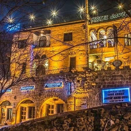 Cave Konak Cappadocia- Special Category Ουργκούπ Εξωτερικό φωτογραφία