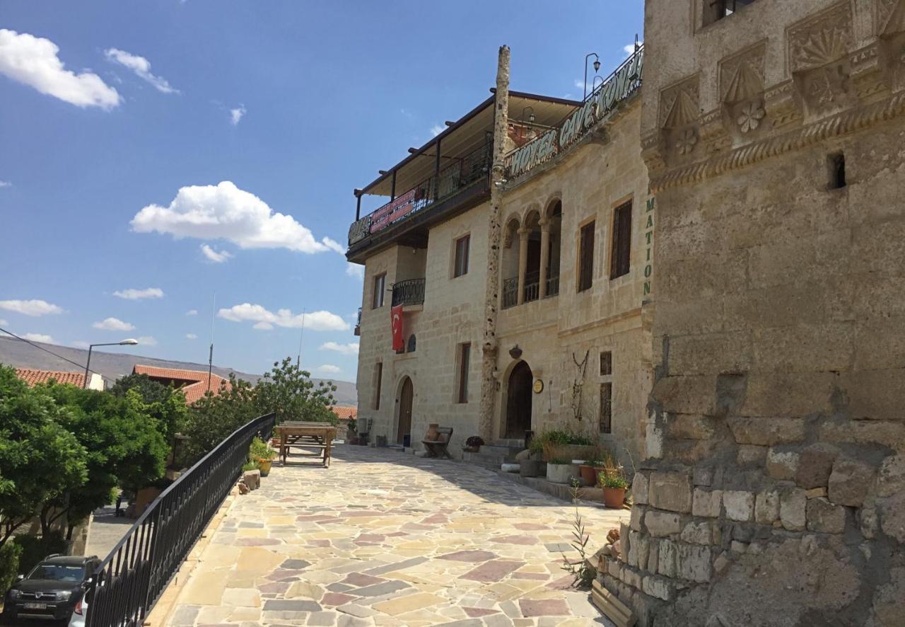 Cave Konak Cappadocia- Special Category Ουργκούπ Εξωτερικό φωτογραφία