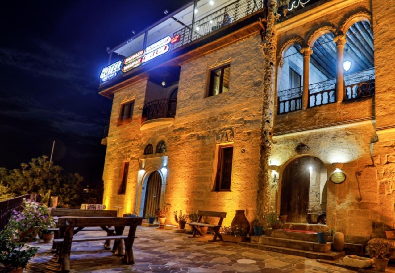 Cave Konak Cappadocia- Special Category Ουργκούπ Εξωτερικό φωτογραφία